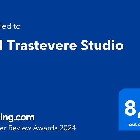 Old Trastevere Studio Rome Extérieur photo